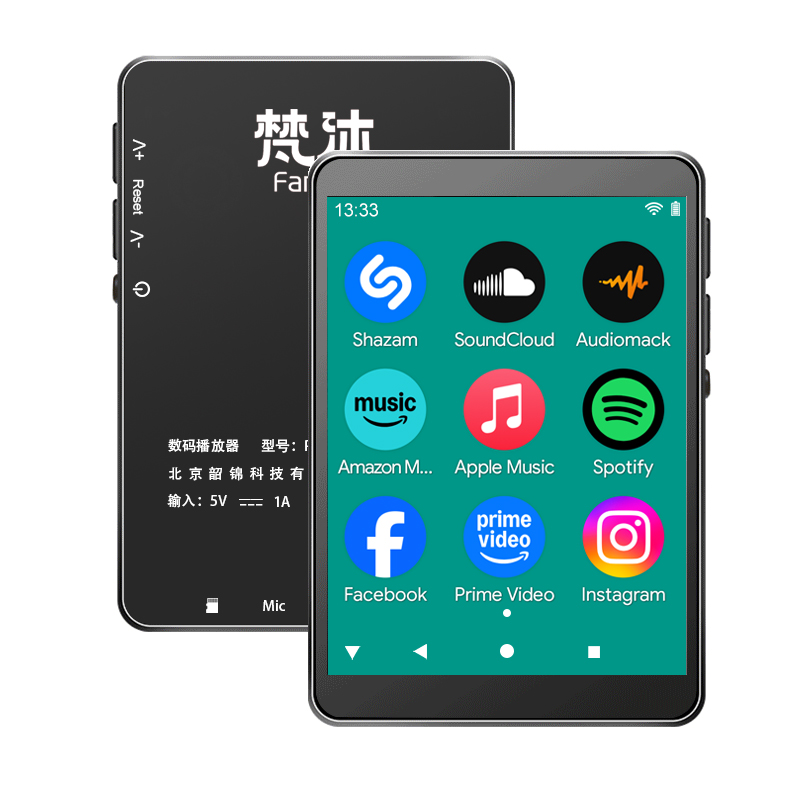 Audio Music Online Mp3 - Lettore MP3 Android con WiFi, Musica