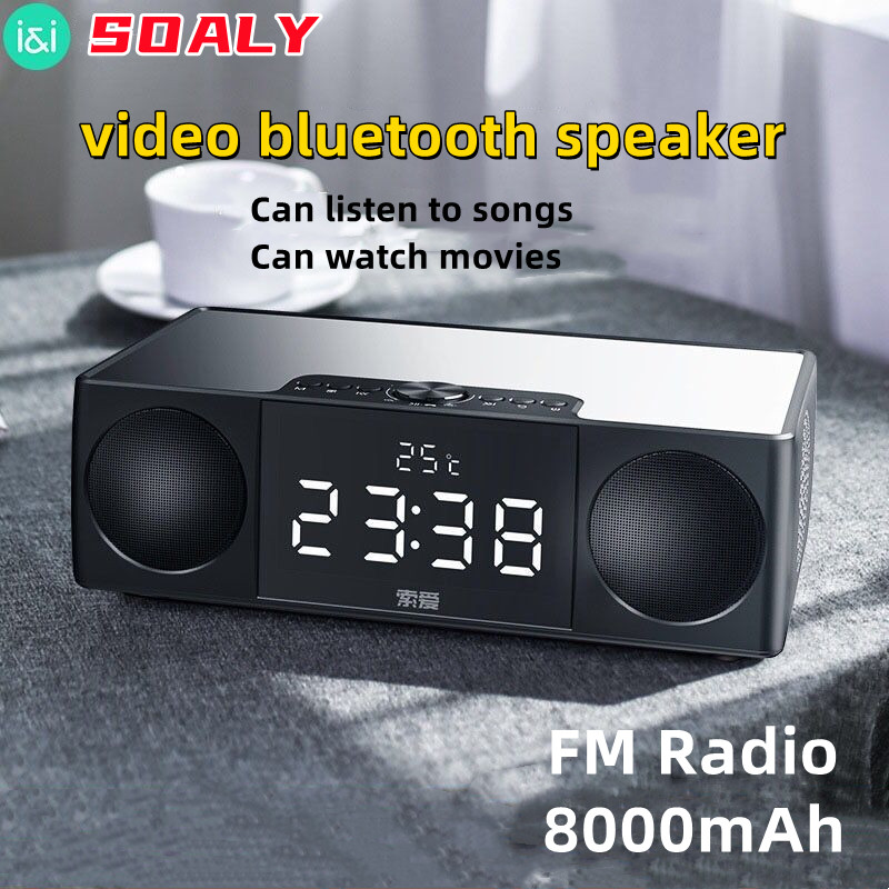 S99 portatile Caixa De Som Blu - Audio Visualizer Music Player recensione e prezzo